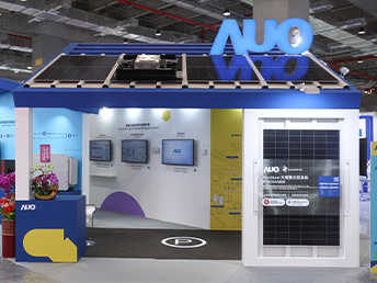 AUO Energy Taiwan 2024 展覽亮點